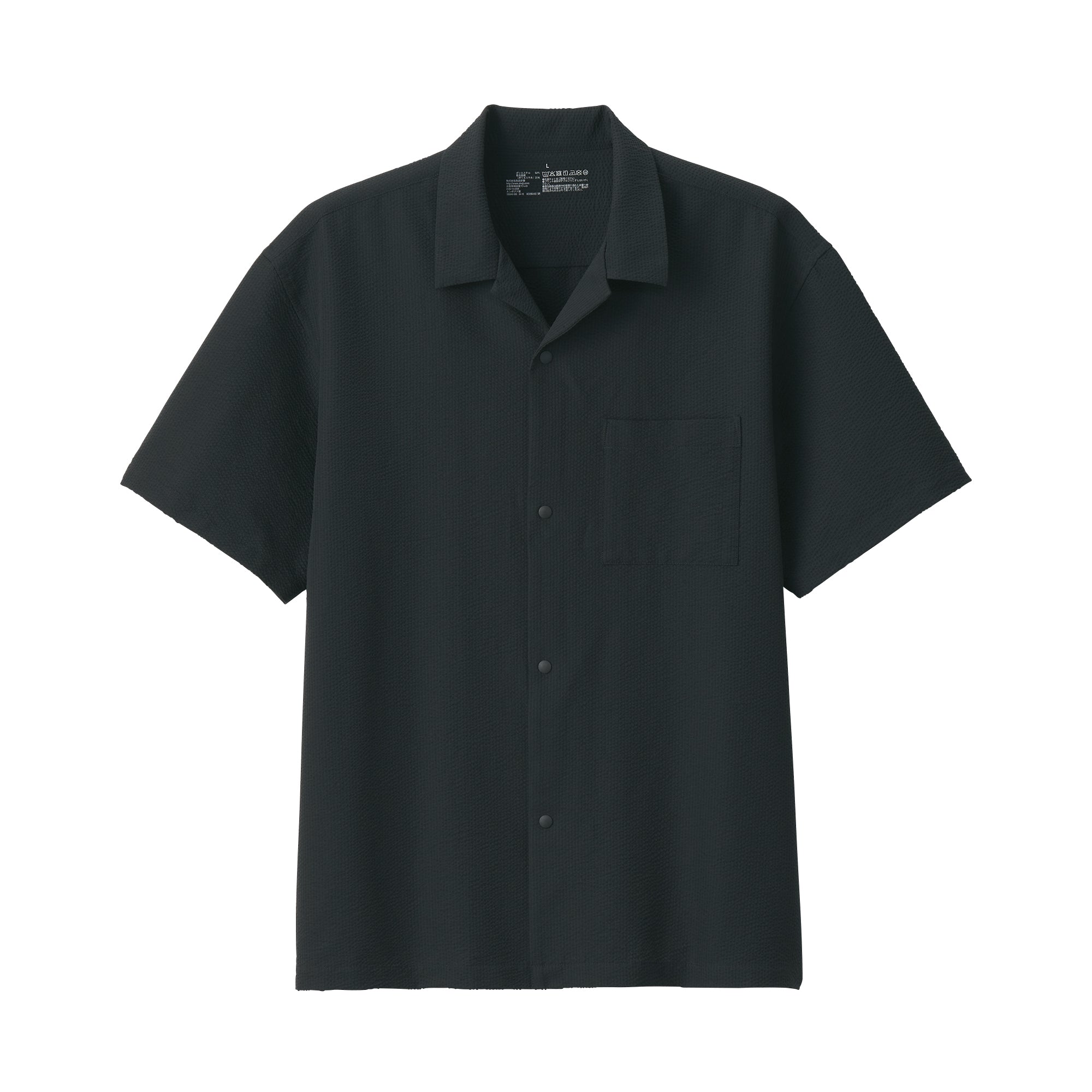 Men's Breathable Seersucker Open Collar Short Sleeve Shirt