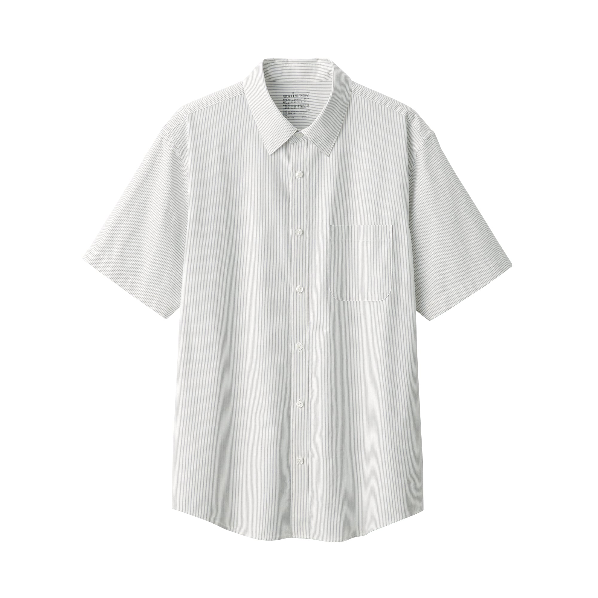 Men's Washed Broadcloth Short Sleeve Striped Shirt