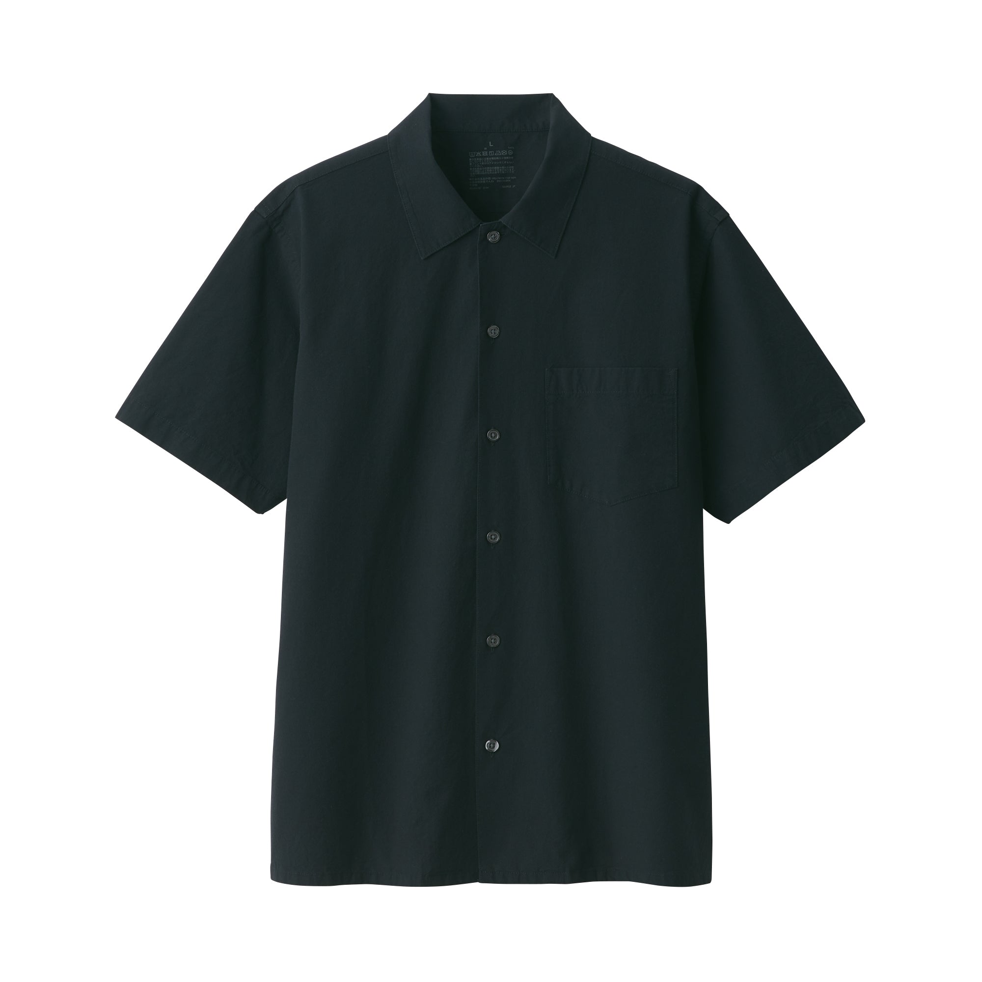 Men's Cool Touch Short Sleeve Shirt