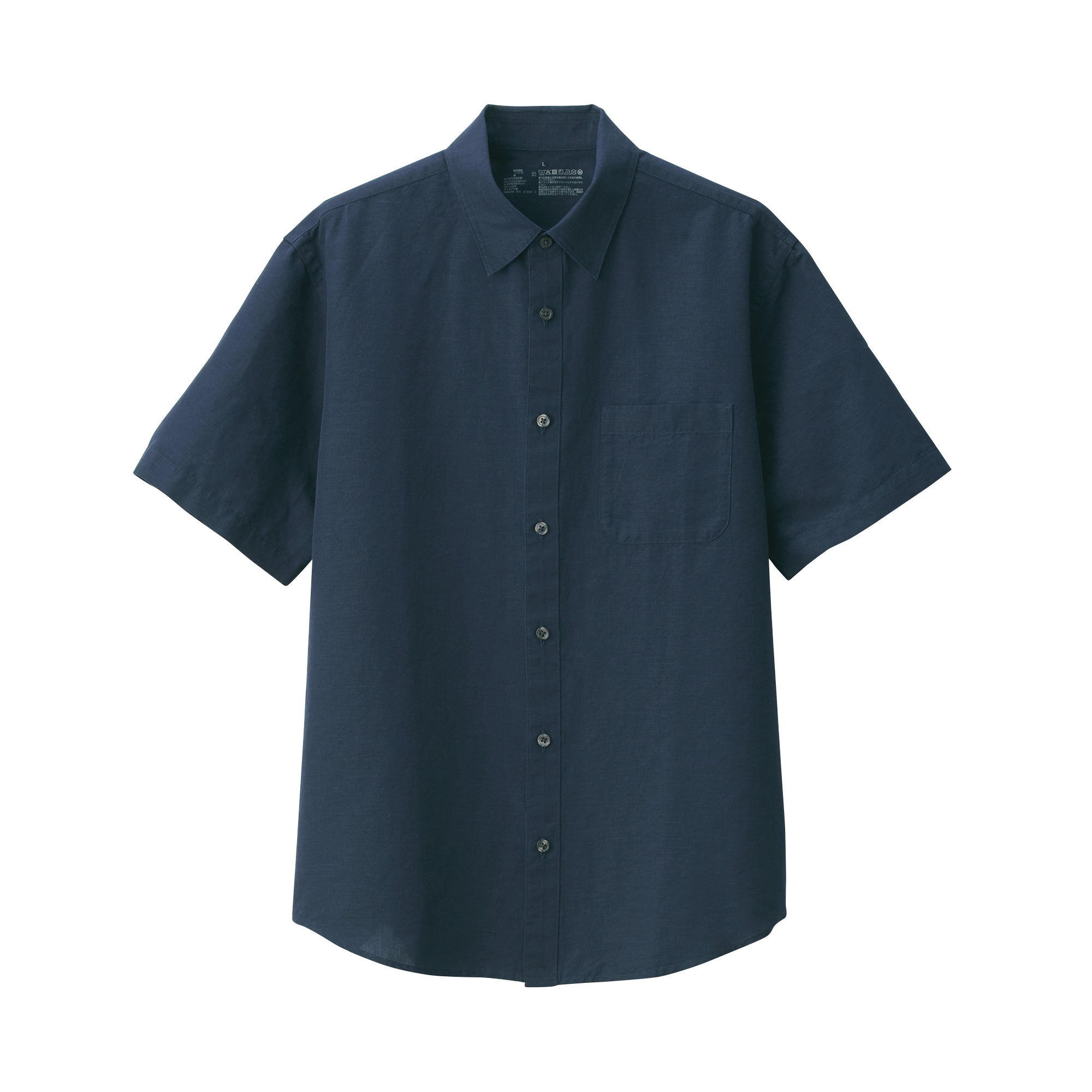 Men's Hemp Cotton Short Sleeve Shirt