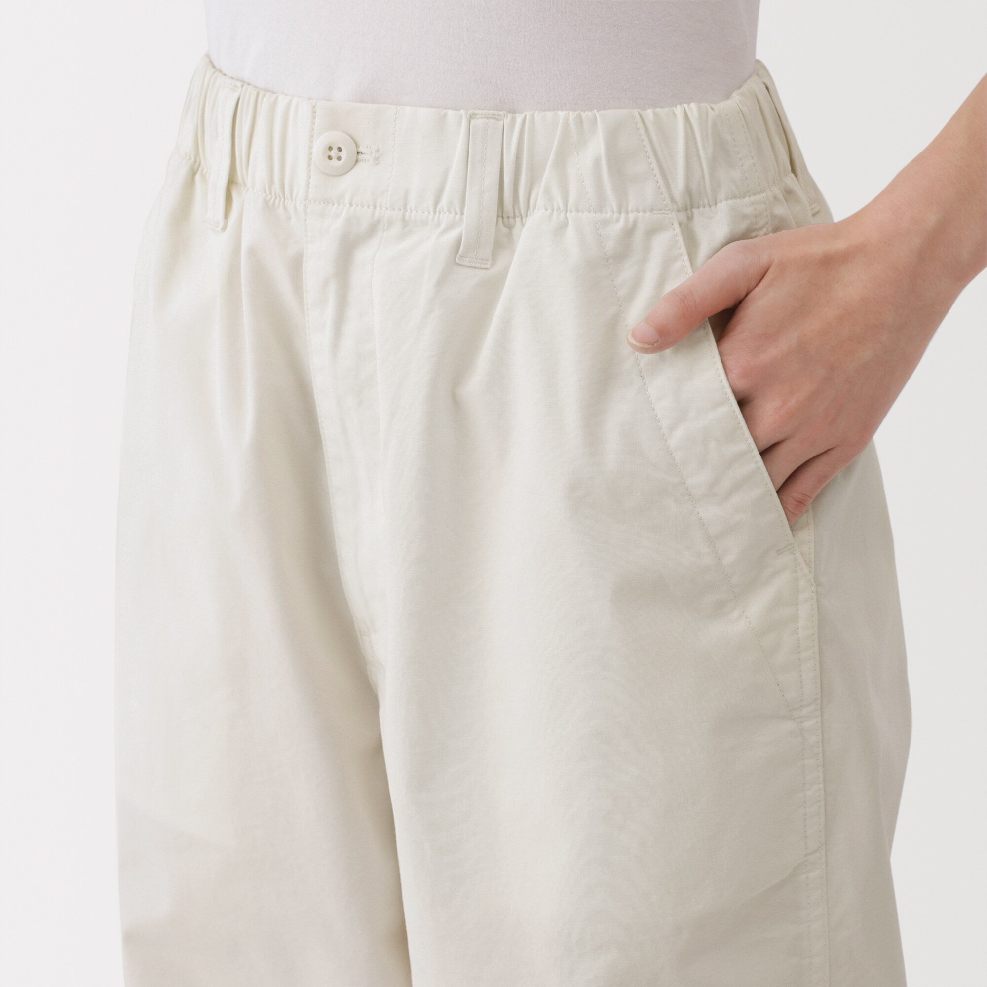 Women's Utility Easy Wide Pants