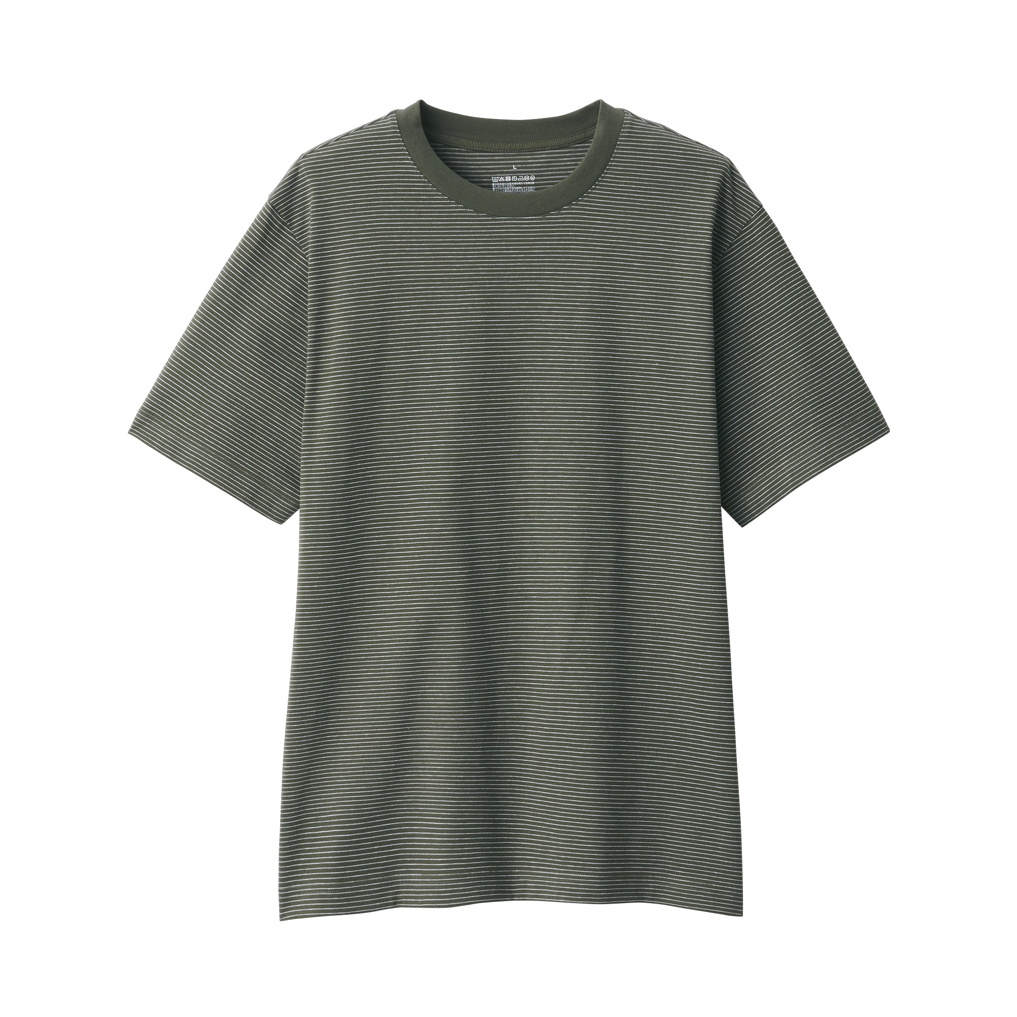 Men's Jersey Crew Neck Short Sleeve Striped T-Shirt
