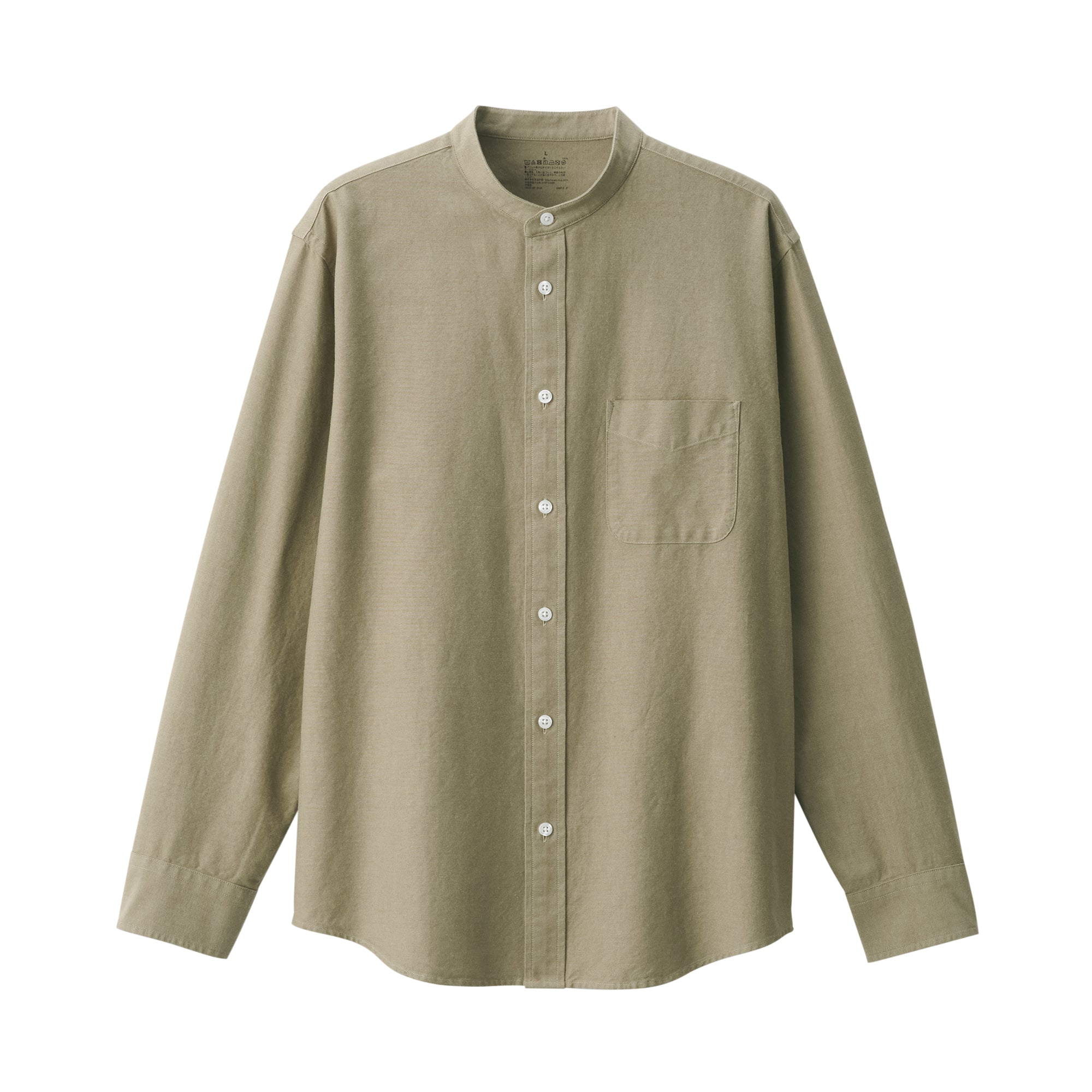 Men's Washed Oxford Stand Collar Long Sleeve Shirt