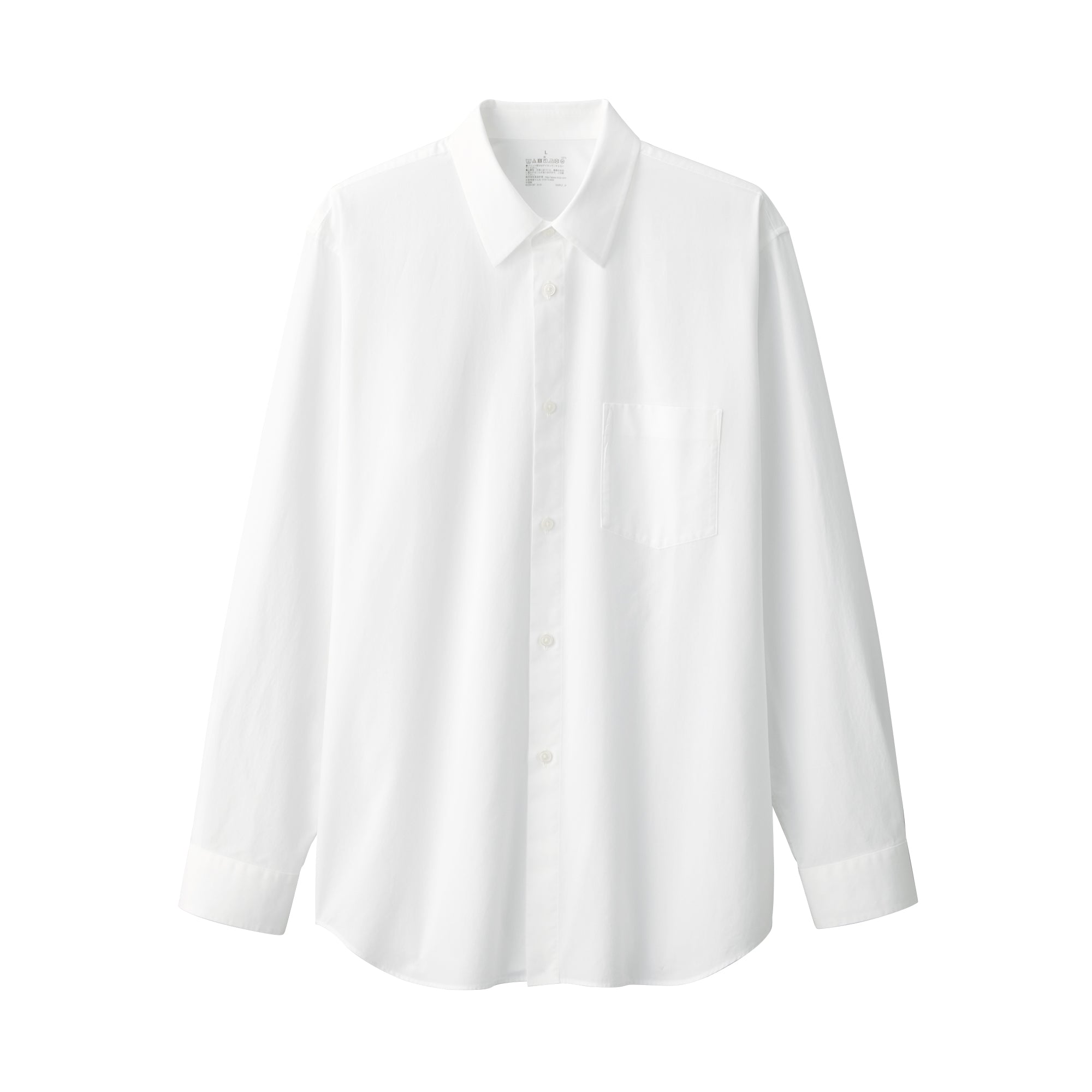Labo Men's Poplin Regular Collar Shirt