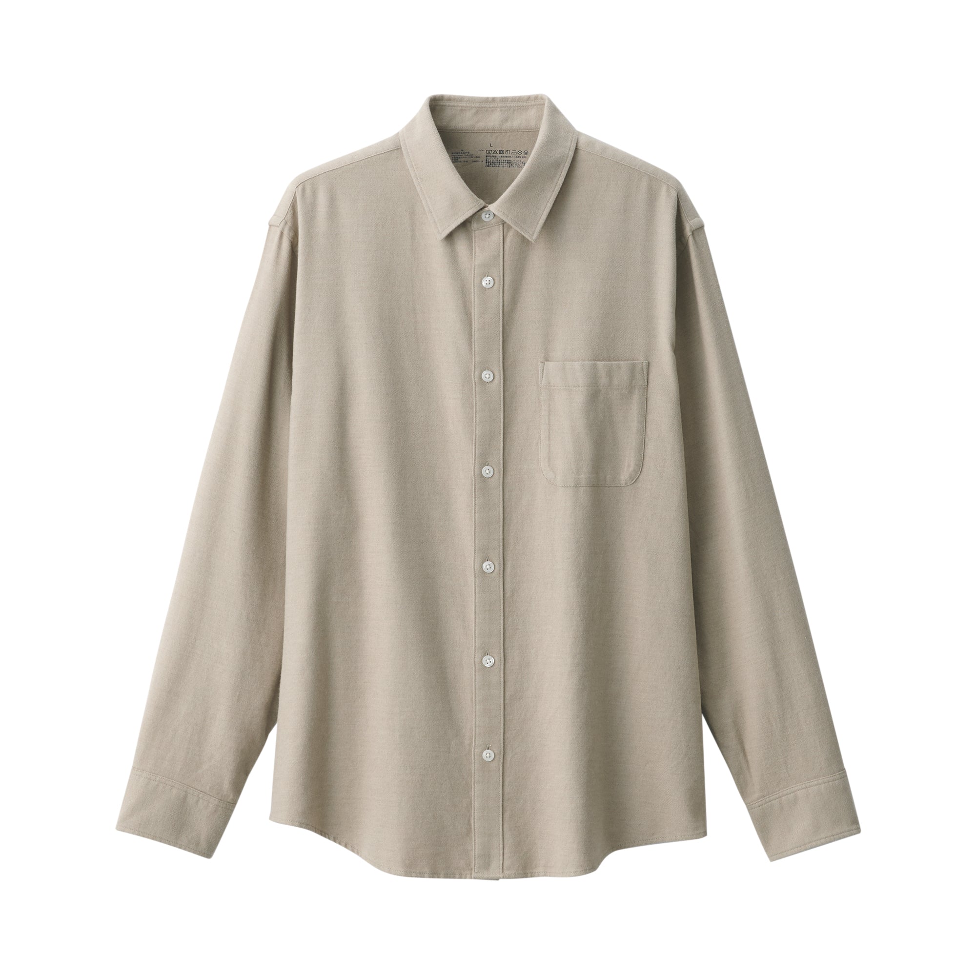 Men's Flannel Long Sleeve Shirt