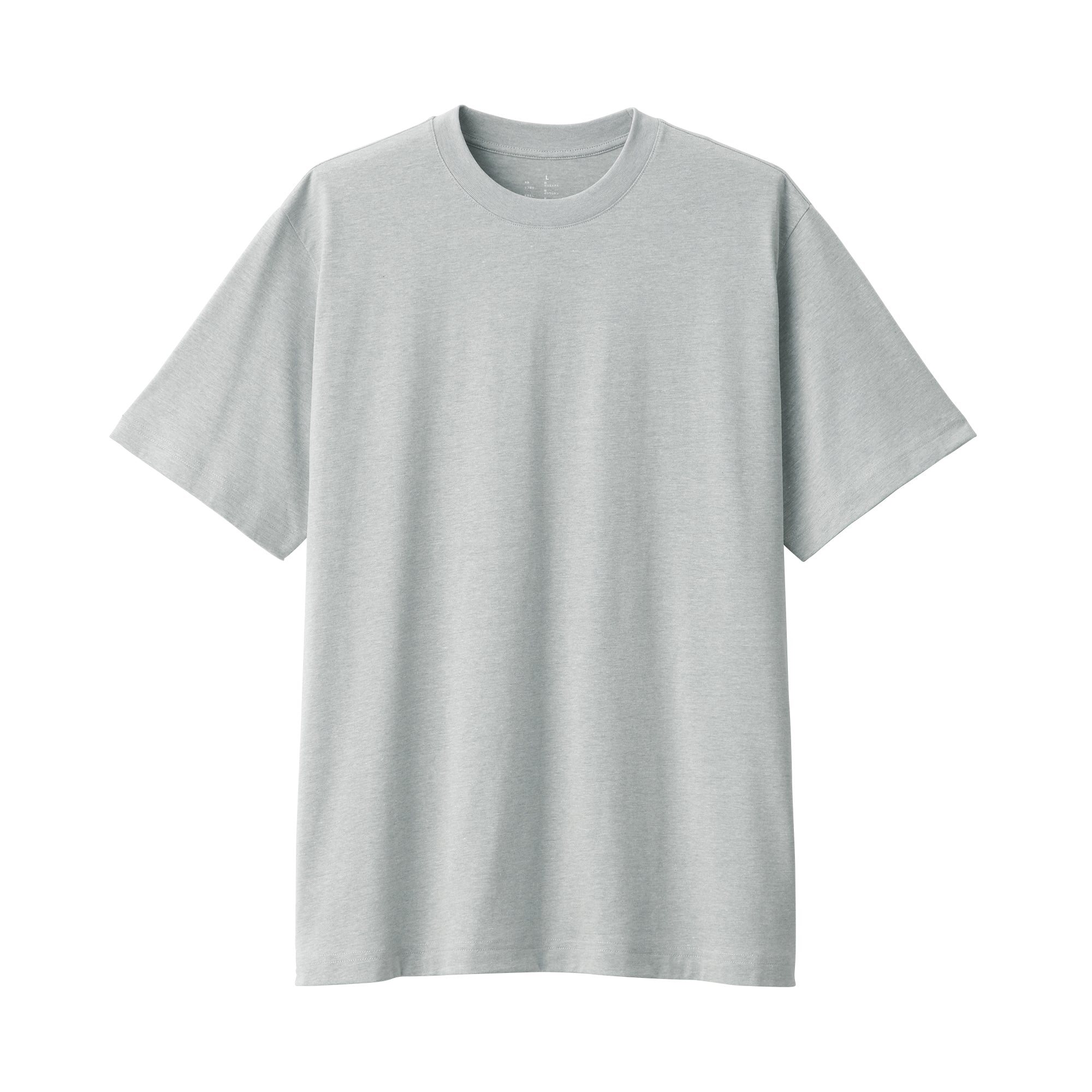 Men's Jersey Crew Neck Short Sleeve T-Shirt