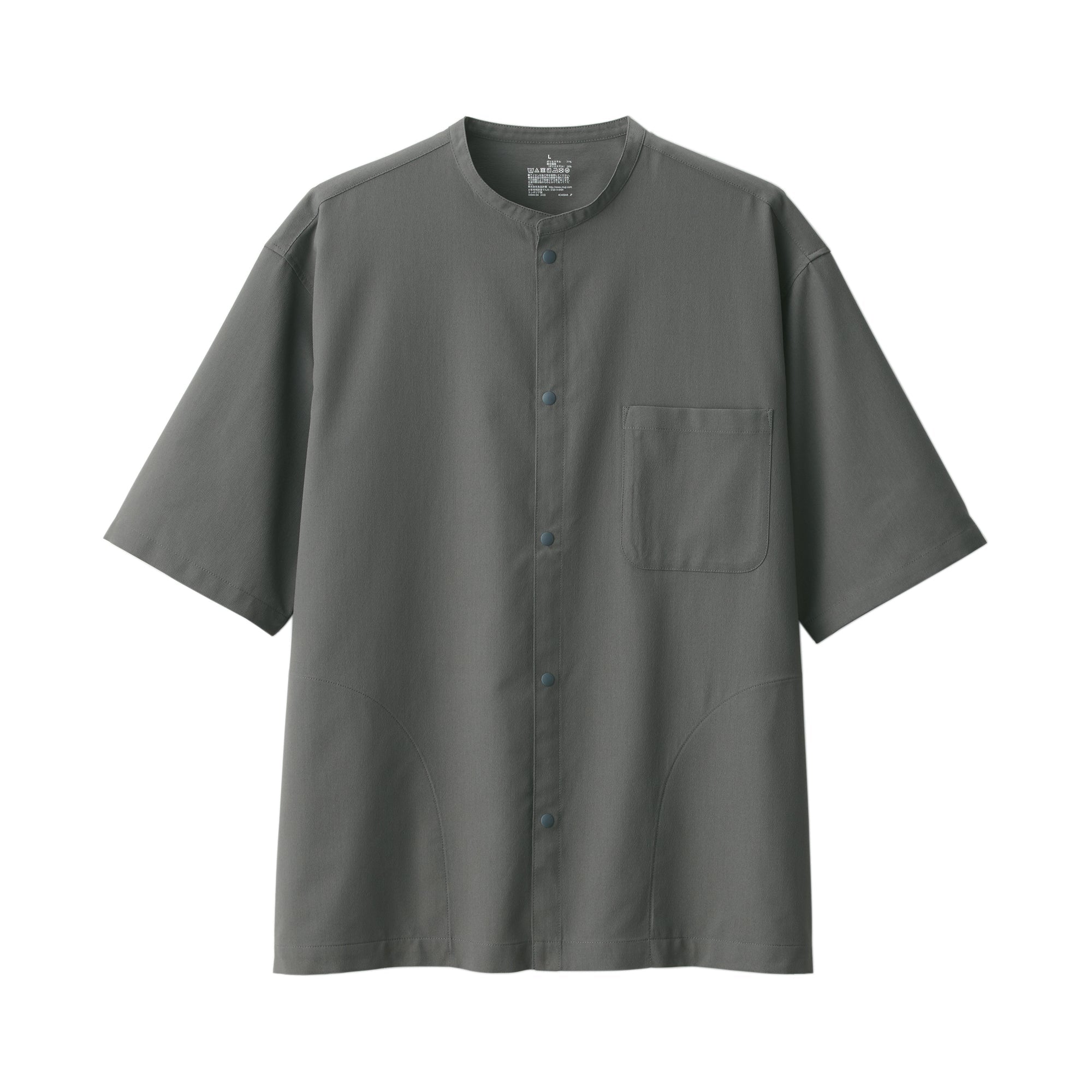 Men's Breathable Half Sleeve Collar Shirt