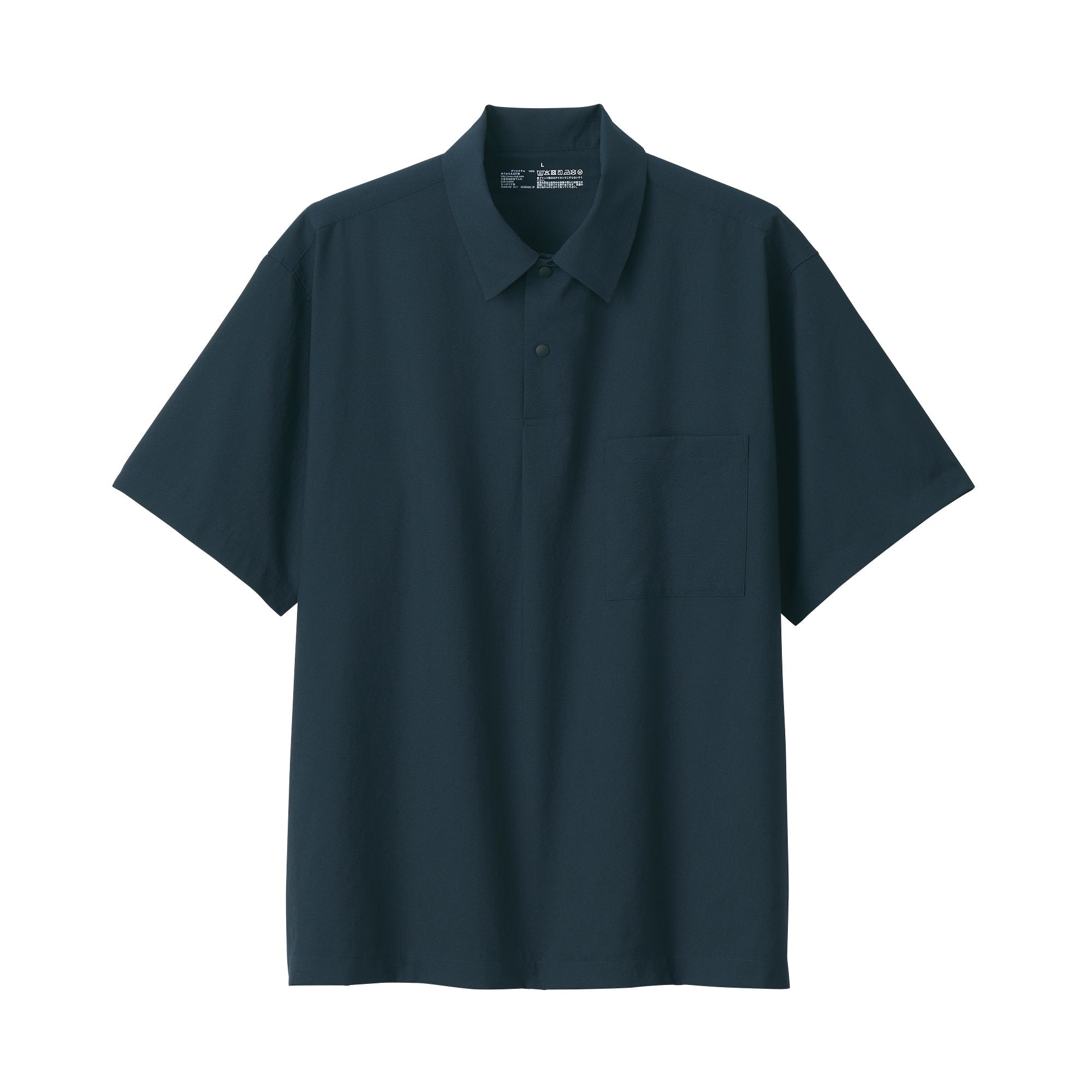 Men's Breathable Short Sleeve Polo Shirt