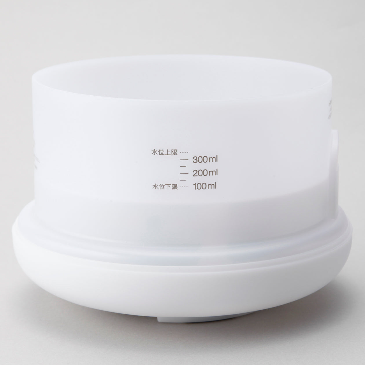 Ultrasonic Aroma Diffuser 300 ml