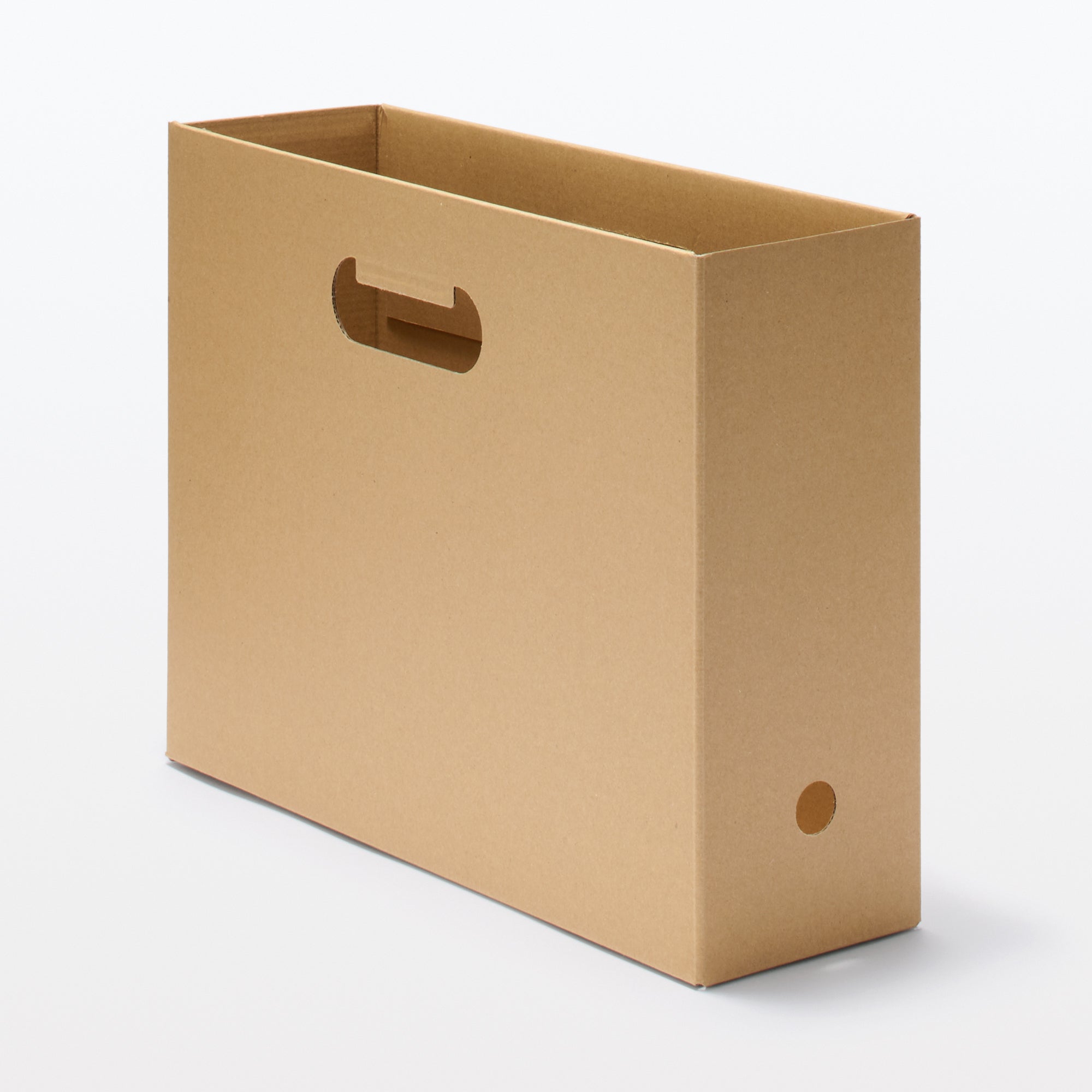 Cardboard File Box (5 Pack)