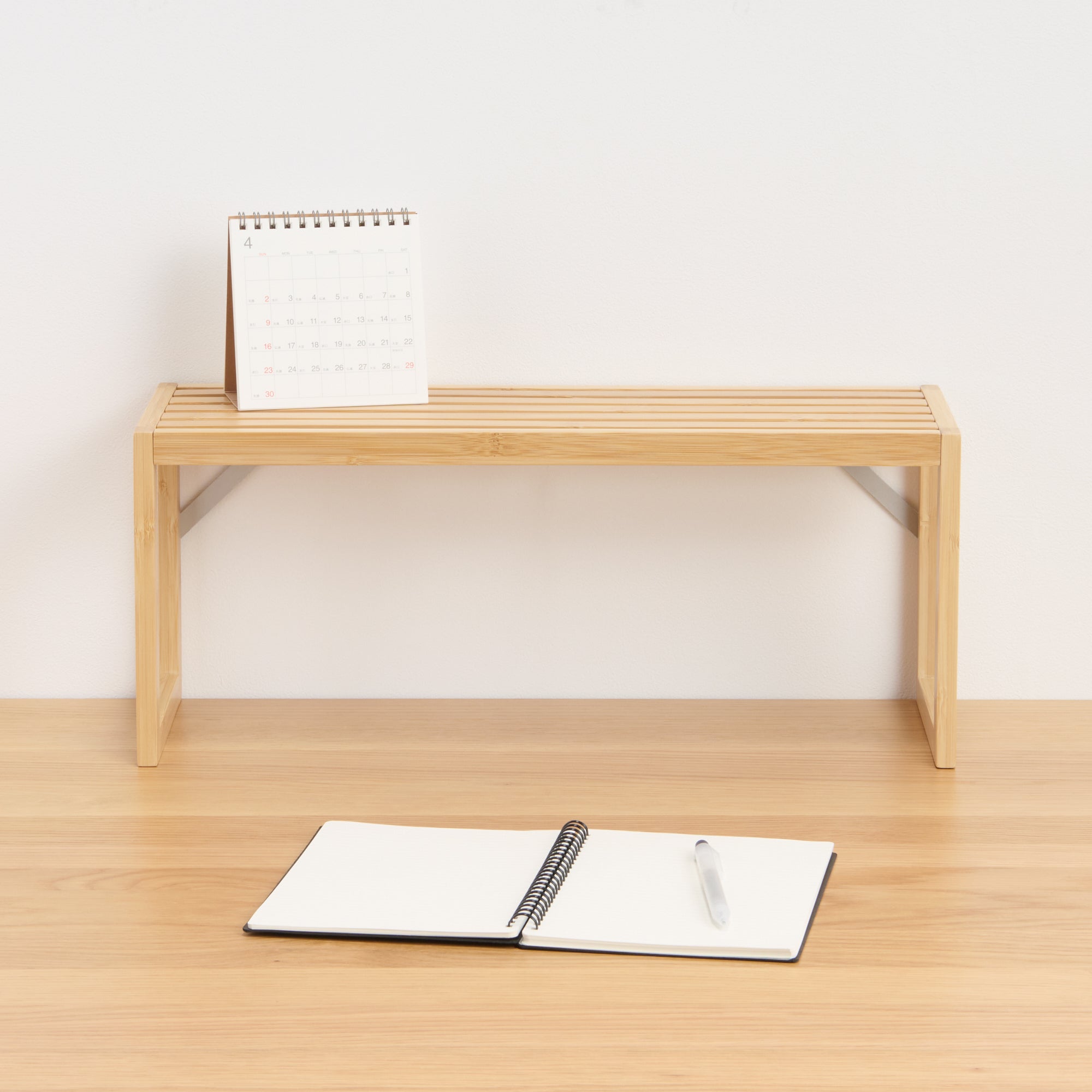 Bamboo Multi Purpose Rack 1 Tier
