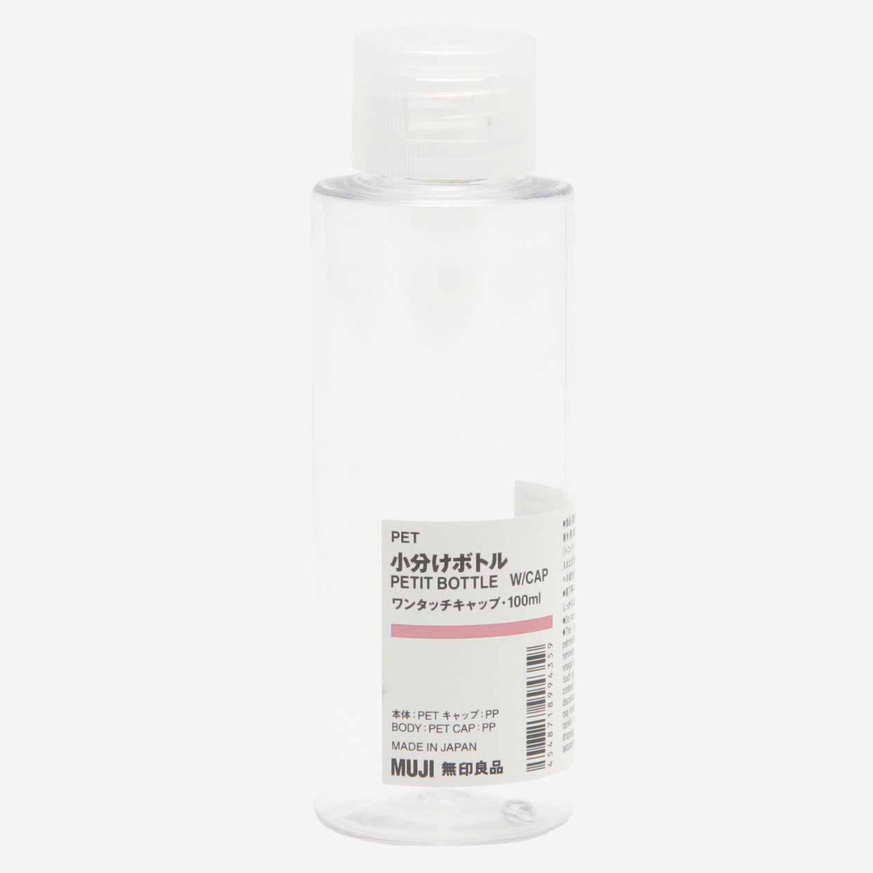 Polyethylene Clear Bottle 100mL