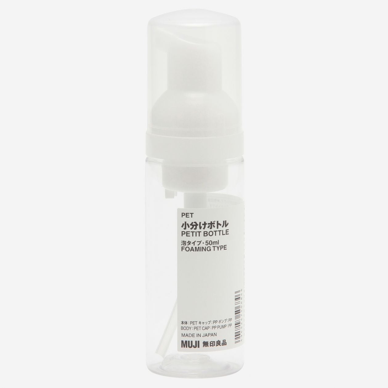 PET Bottle Foaming Type 50ml