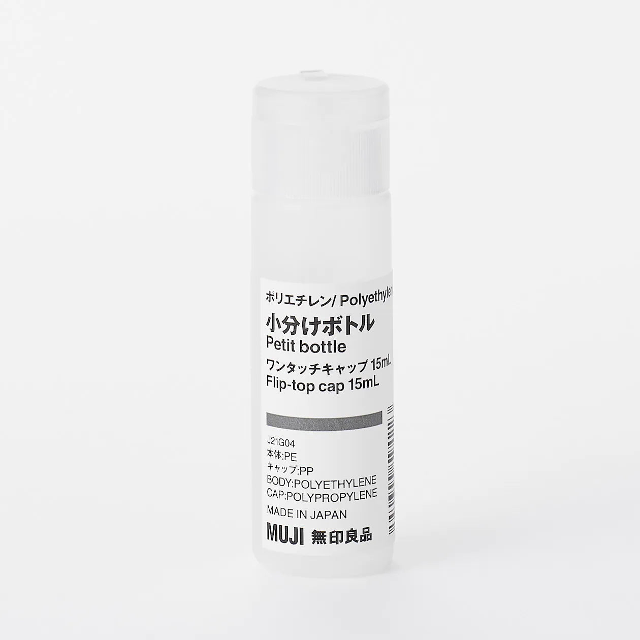 Polyethylene Clear Bottle With Cap 15mL