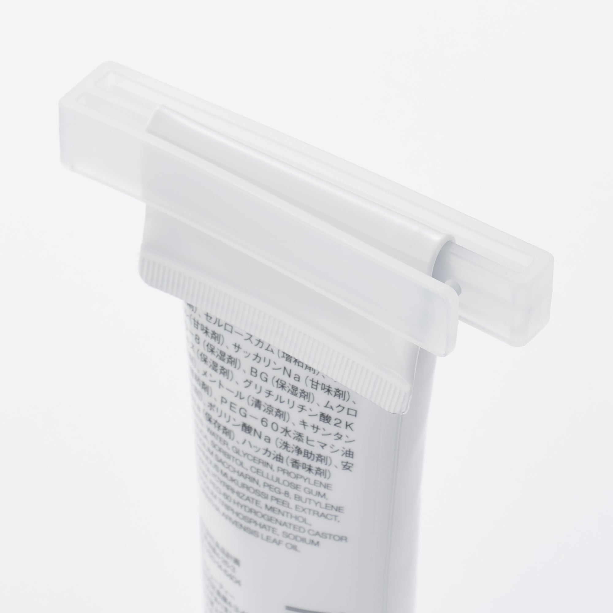 Polypropylene Tube Squeezer