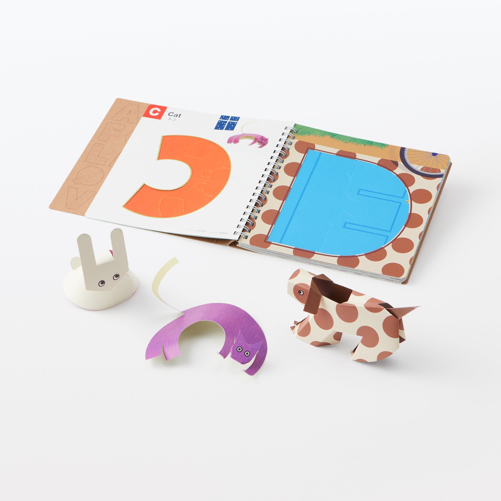 Craft Picture Book - Alphabet & Animals