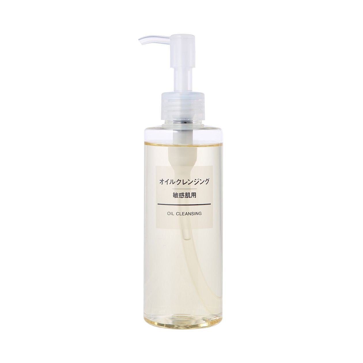 Sensitive Skin Oil Cleanser