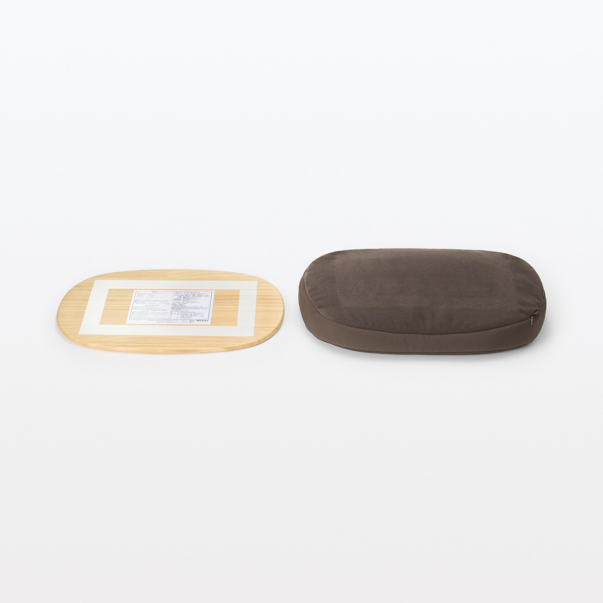 Lap Desk Cushion - Brown
