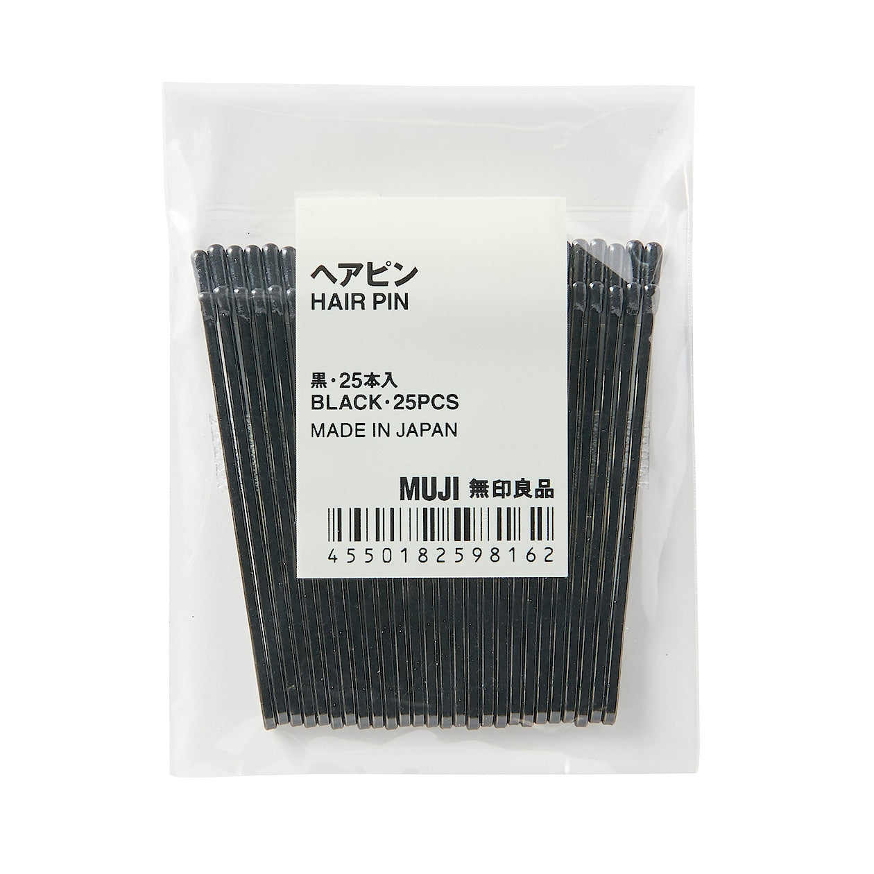 Hair Pin (25 Piece Set)