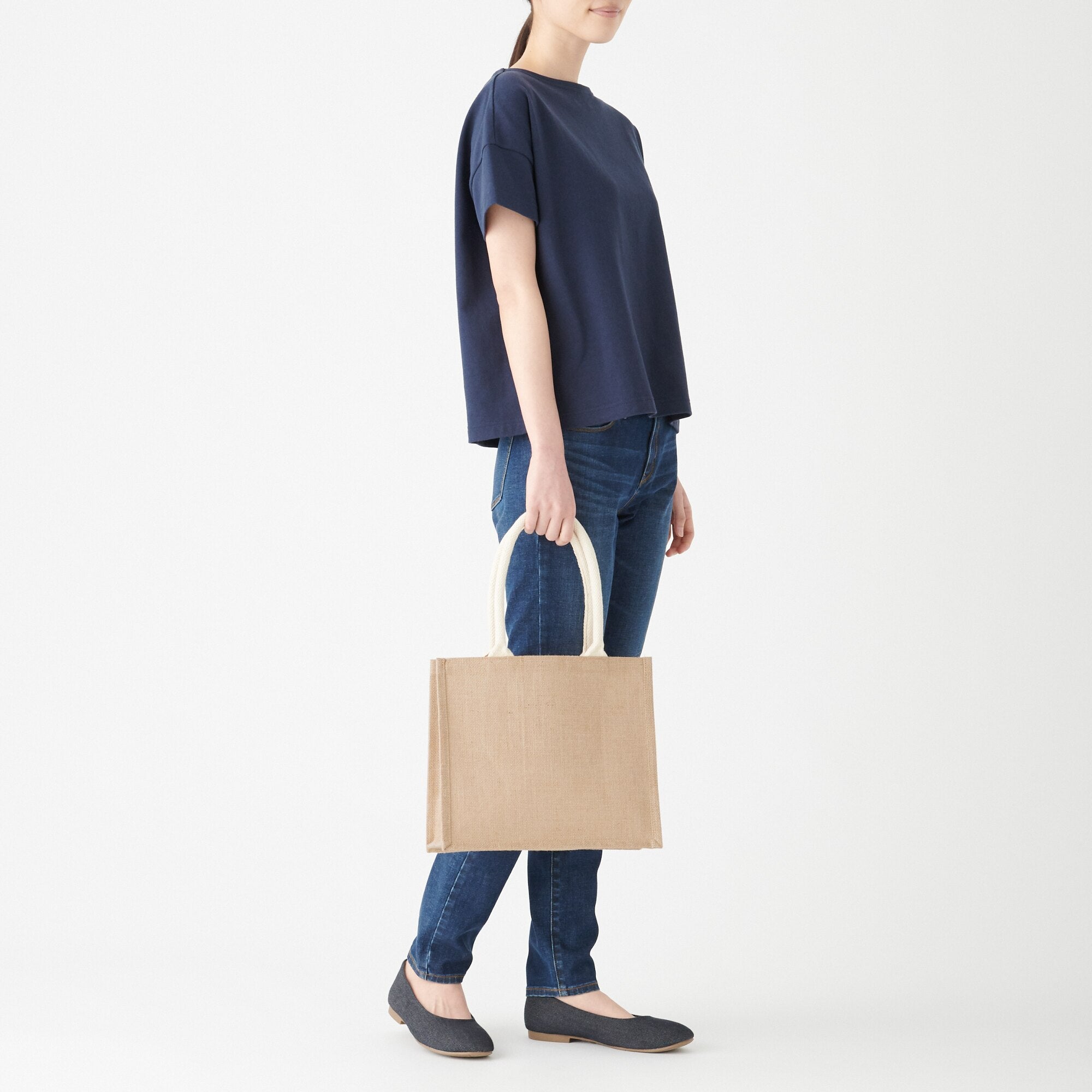 Jute My Bag Small