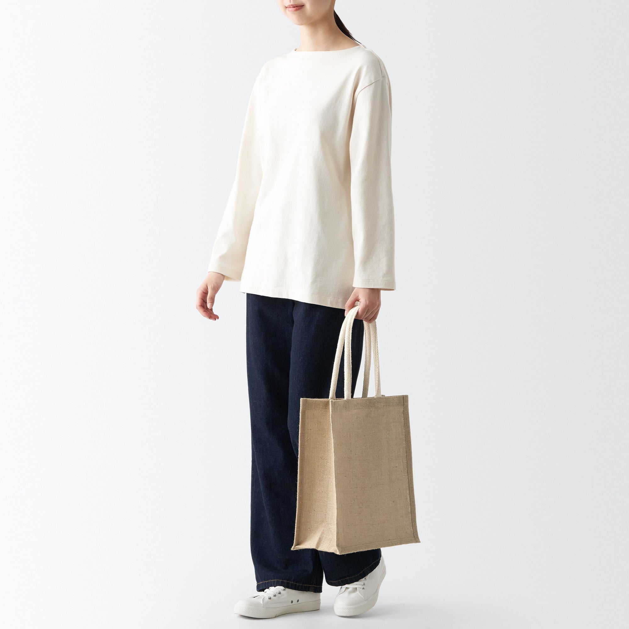 Jute My Bag Tall