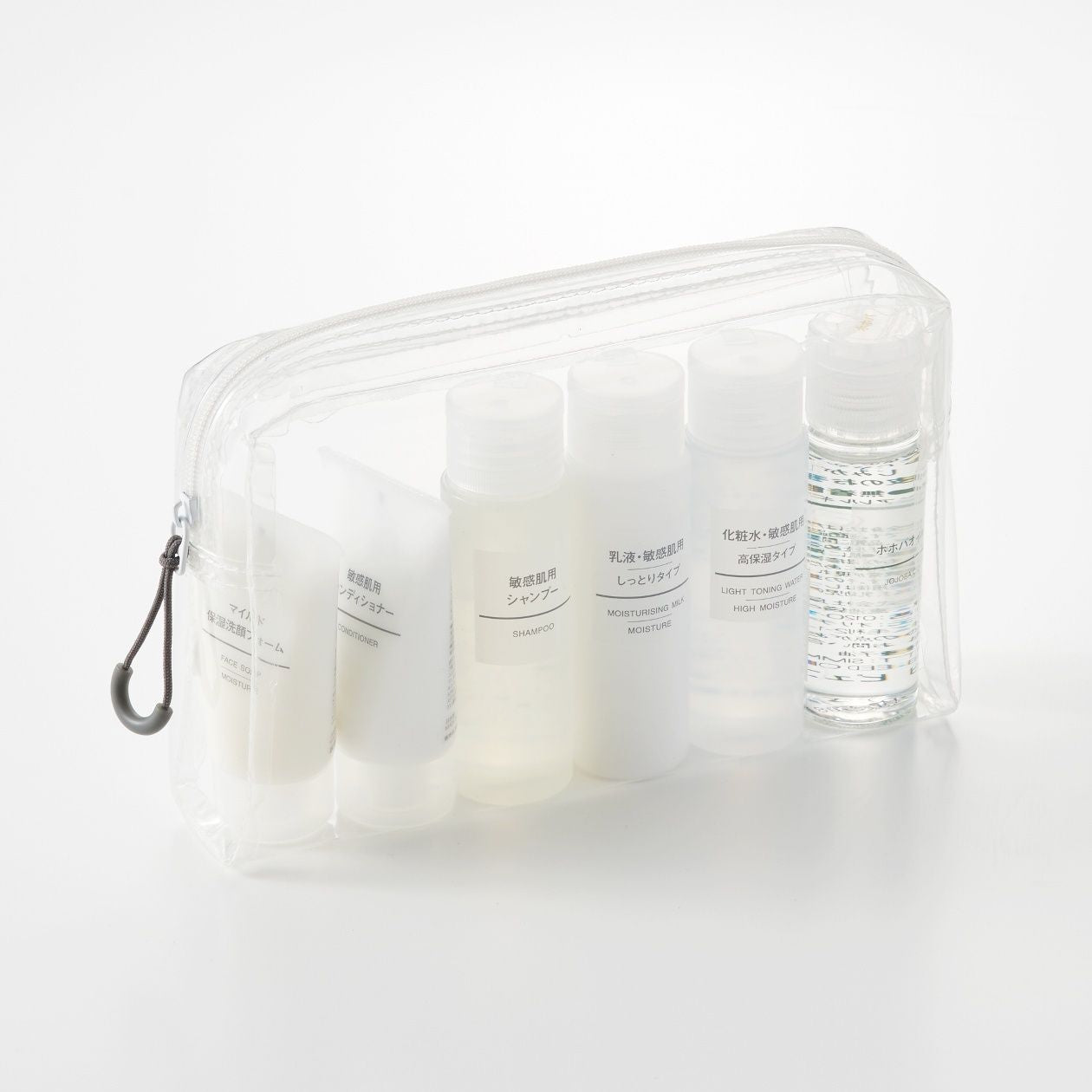 Clear Case with Gusset