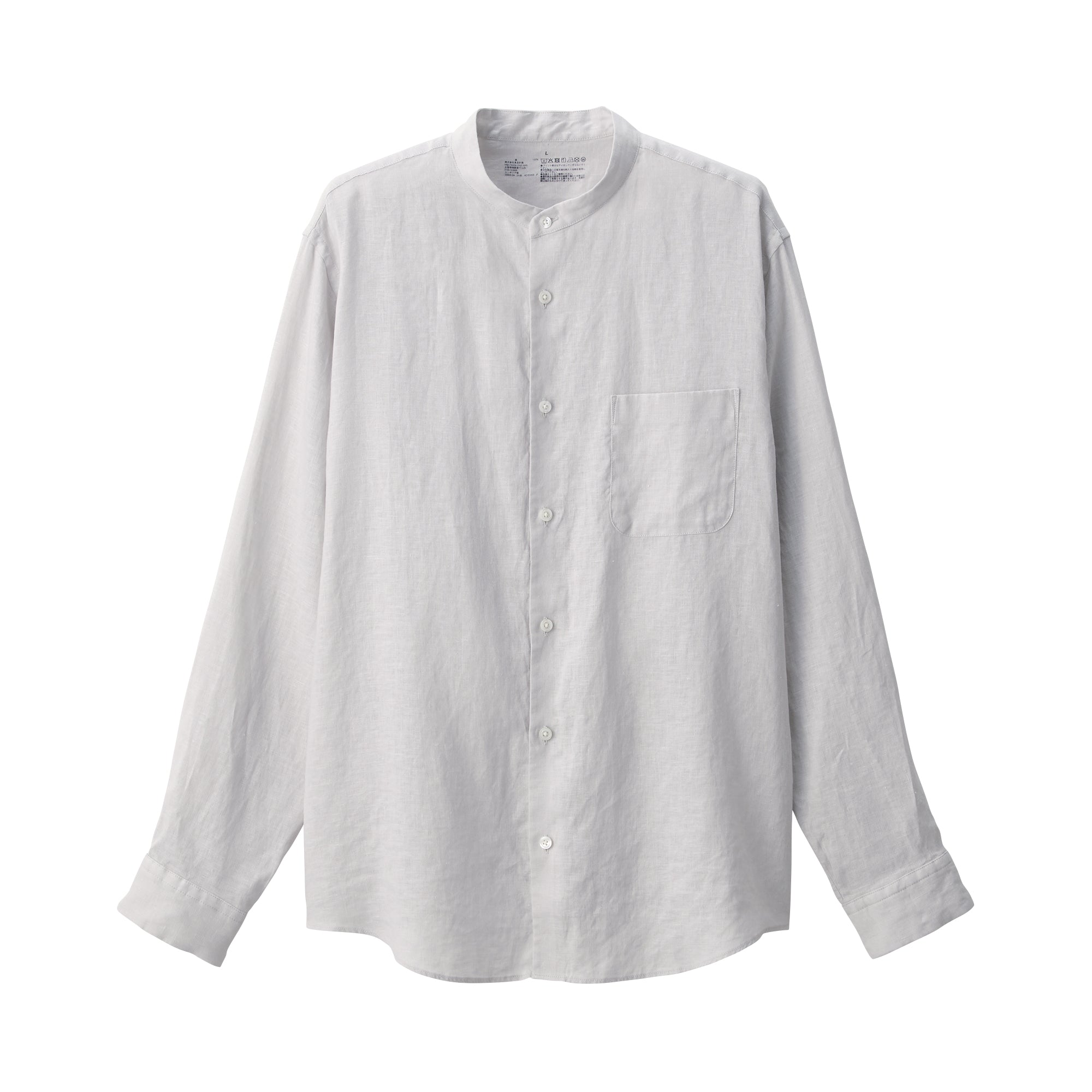 Men's Linen Stand Collar Shirt